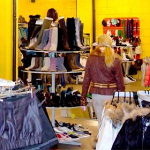 Магазины одежды и обуви Краснослободска