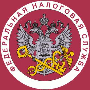Налоговые инспекции, службы Краснослободска