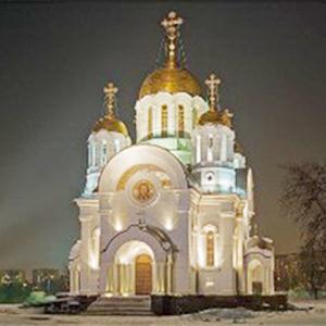 Религиозные учреждения Краснослободска