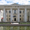 Дворцы и дома культуры в Краснослободске