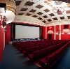 Кинотеатры в Краснослободске