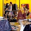 Магазины одежды и обуви в Краснослободске