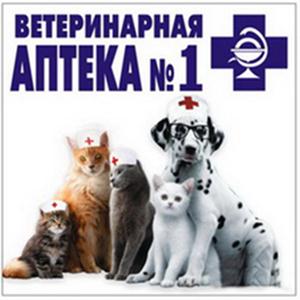 Ветеринарные аптеки Краснослободска
